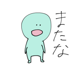 fairy labfe sticker #12676236