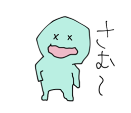 fairy labfe sticker #12676238