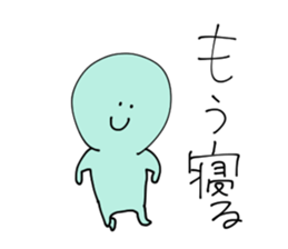 fairy labfe sticker #12676248