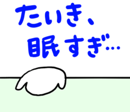 Mr. Surreal (Used by Taiki) sticker #12676297