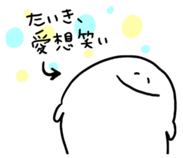 Mr. Surreal (Used by Taiki) sticker #12676306