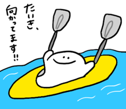 Mr. Surreal (Used by Taiki) sticker #12676307