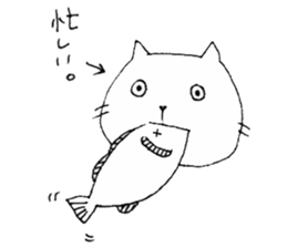 talking funny cats 1 sticker #12676415
