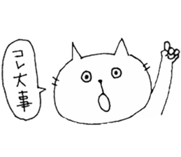 talking funny cats 1 sticker #12676418