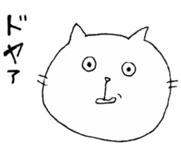 talking funny cats 1 sticker #12676420