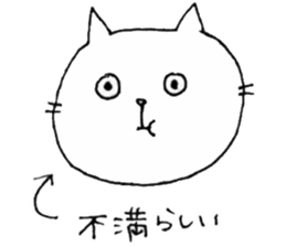 talking funny cats 1 sticker #12676421