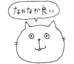 talking funny cats 1 sticker #12676422