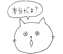 talking funny cats 1 sticker #12676428