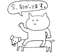 talking funny cats 1 sticker #12676429