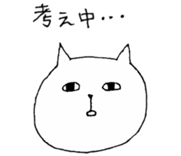 talking funny cats 1 sticker #12676430