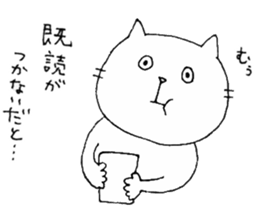 talking funny cats 1 sticker #12676431
