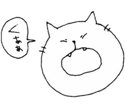 talking funny cats 1 sticker #12676432