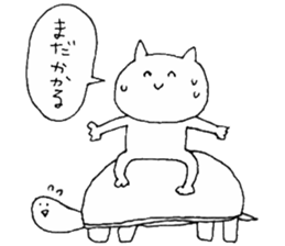 talking funny cats 1 sticker #12676433