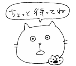 talking funny cats 1 sticker #12676435