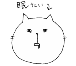 talking funny cats 1 sticker #12676438