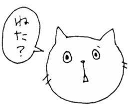 talking funny cats 1 sticker #12676439