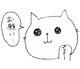 talking funny cats 1 sticker #12676445