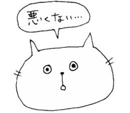 talking funny cats 1 sticker #12676450