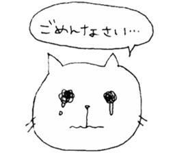 talking funny cats 1 sticker #12676451