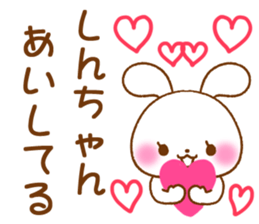 for shinchan sticker #12676735