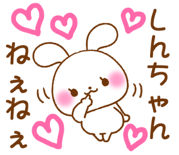 for shinchan sticker #12676746