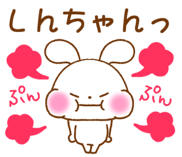 for shinchan sticker #12676764