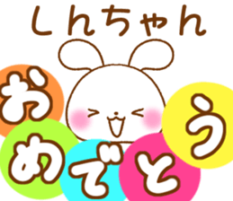 for shinchan sticker #12676771