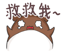 Small hamster Apollo sticker #12676900