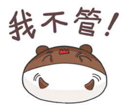Small hamster Apollo sticker #12676903