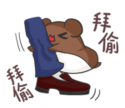 Small hamster Apollo sticker #12676906