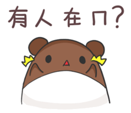 Small hamster Apollo sticker #12676911