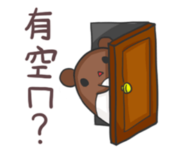 Small hamster Apollo sticker #12676912