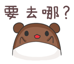 Small hamster Apollo sticker #12676914