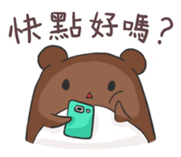 Small hamster Apollo sticker #12676915