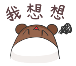 Small hamster Apollo sticker #12676917