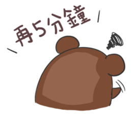 Small hamster Apollo sticker #12676918