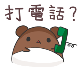 Small hamster Apollo sticker #12676920