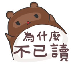 Small hamster Apollo sticker #12676921