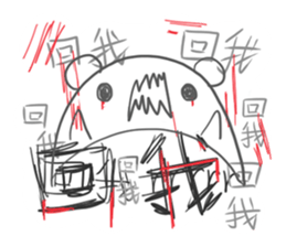 Small hamster Apollo sticker #12676922