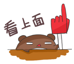 Small hamster Apollo sticker #12676926