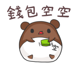 Small hamster Apollo sticker #12676929