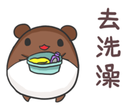Small hamster Apollo sticker #12676931