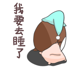 Small hamster Apollo sticker #12676932