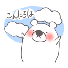 Sticker of the bear and his friends sticker #12676935