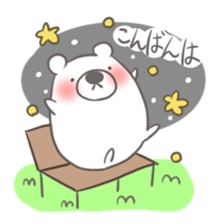 Sticker of the bear and his friends sticker #12676936