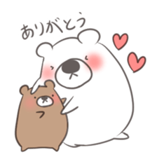 Sticker of the bear and his friends sticker #12676937