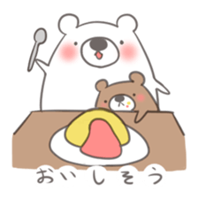 Sticker of the bear and his friends sticker #12676939