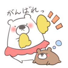 Sticker of the bear and his friends sticker #12676941