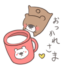 Sticker of the bear and his friends sticker #12676943