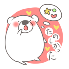 Sticker of the bear and his friends sticker #12676944